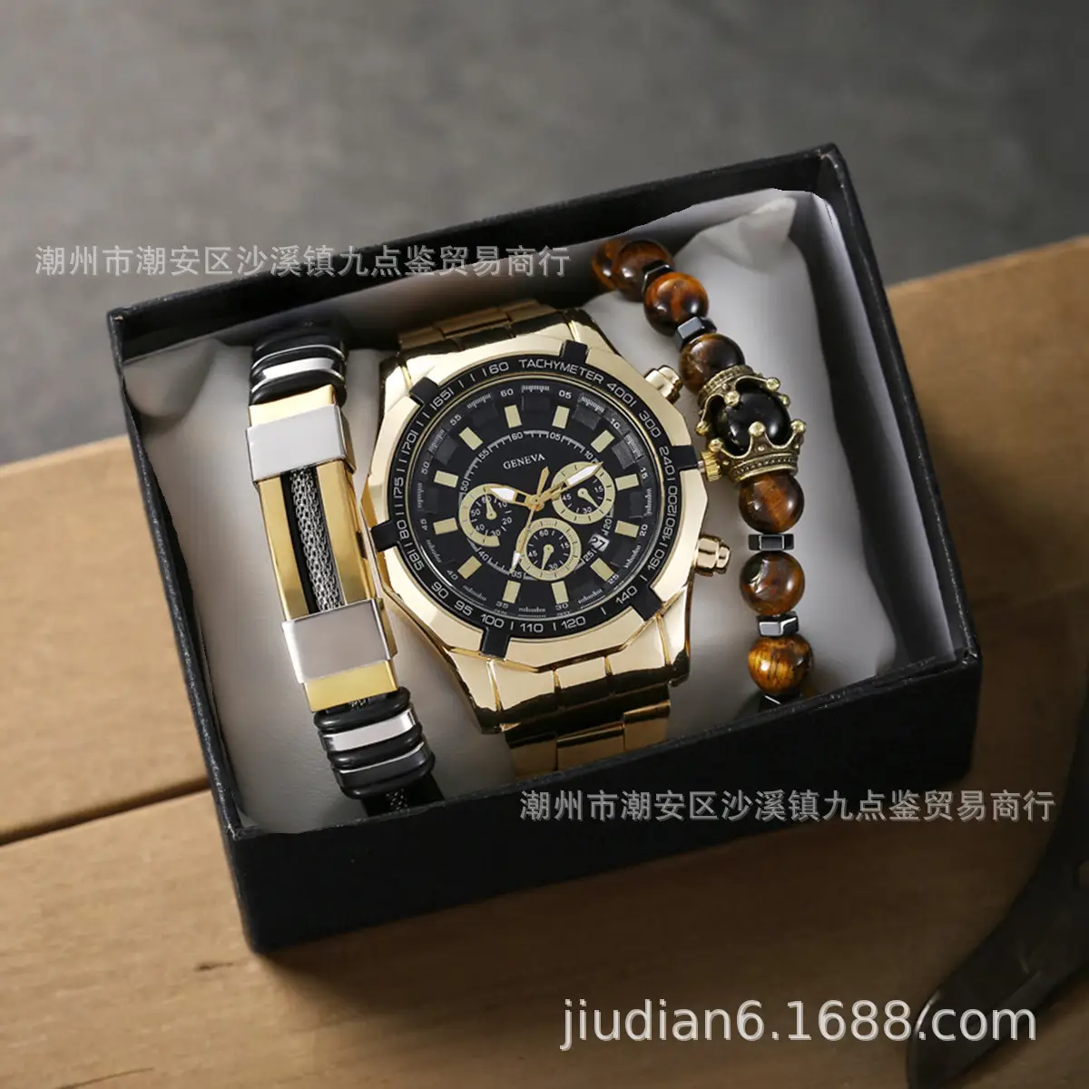 金色.jpg