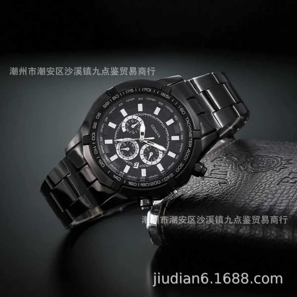 Men's Black Steel Band 3Pc Quartz Watch Set