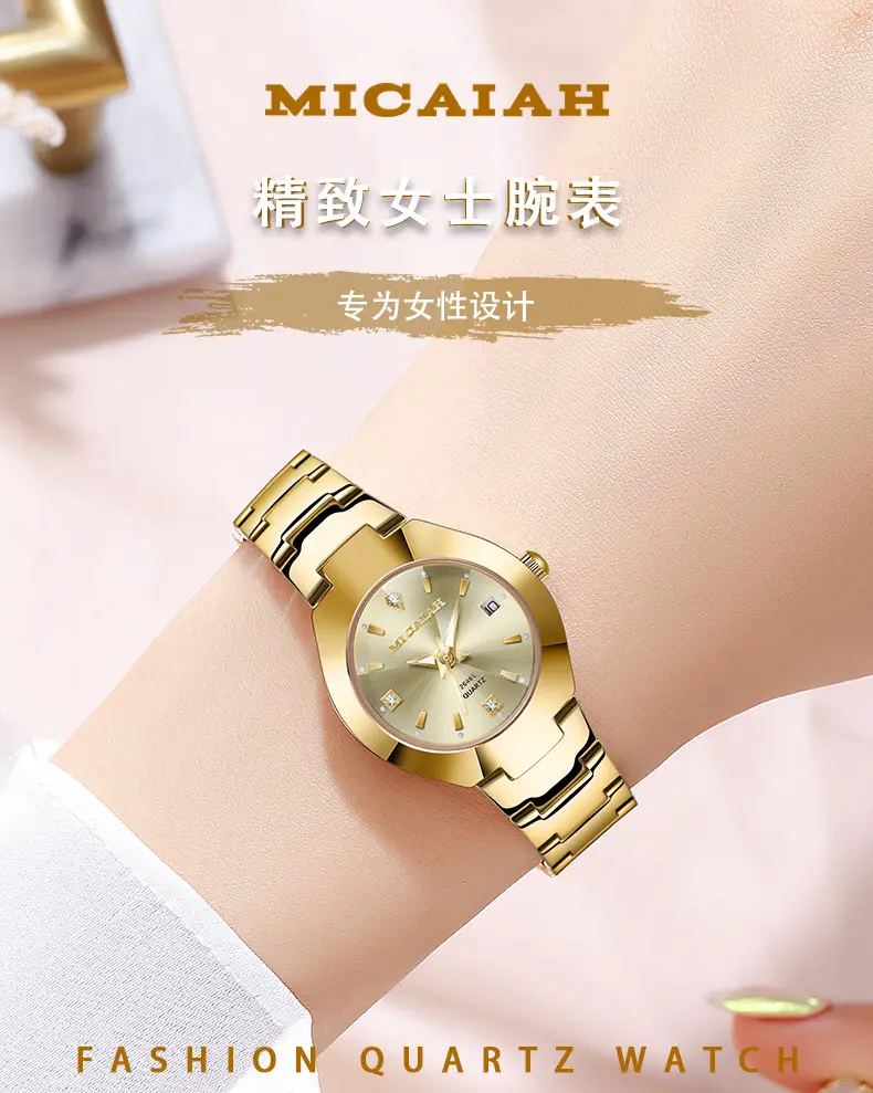 Women's Black Mi Kaiya Bracelet Watch — feature 1