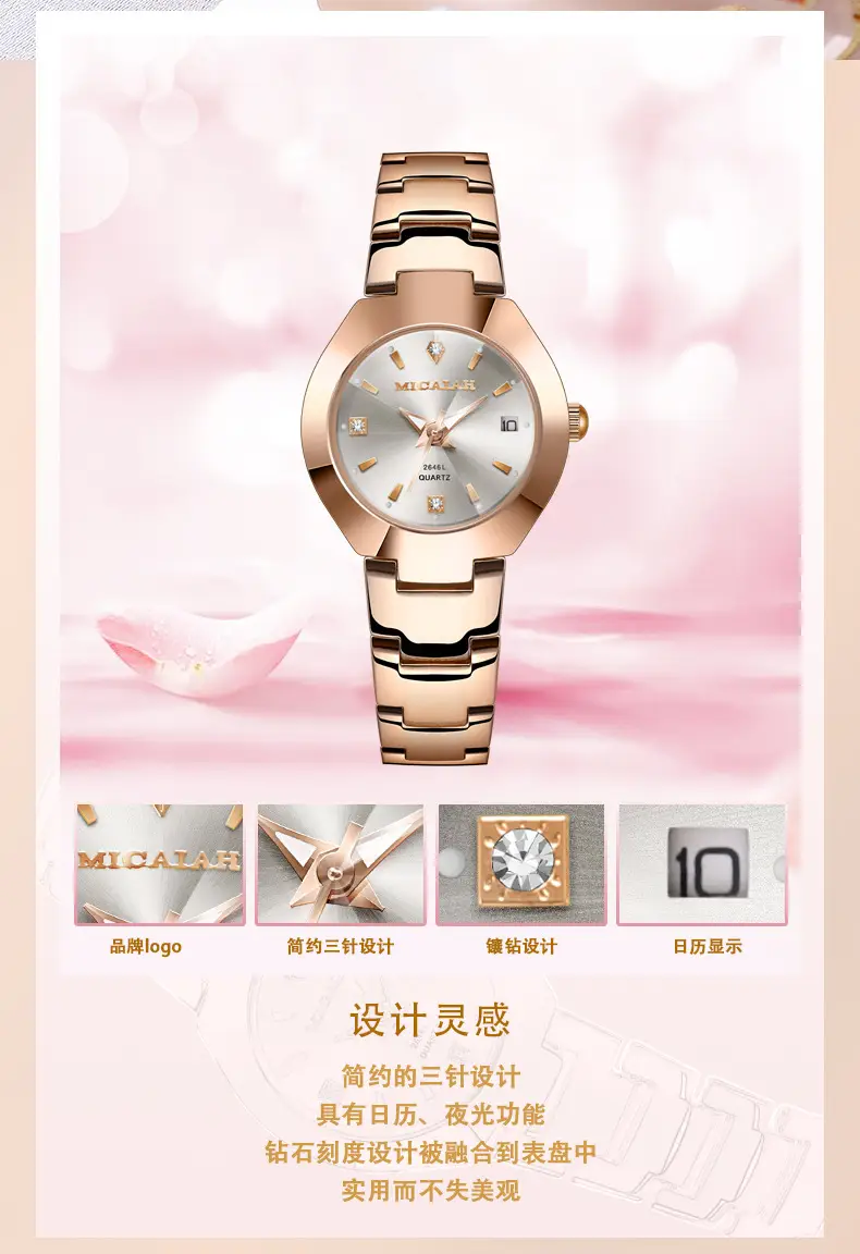 Women's Black Mi Kaiya Bracelet Watch — feature 2