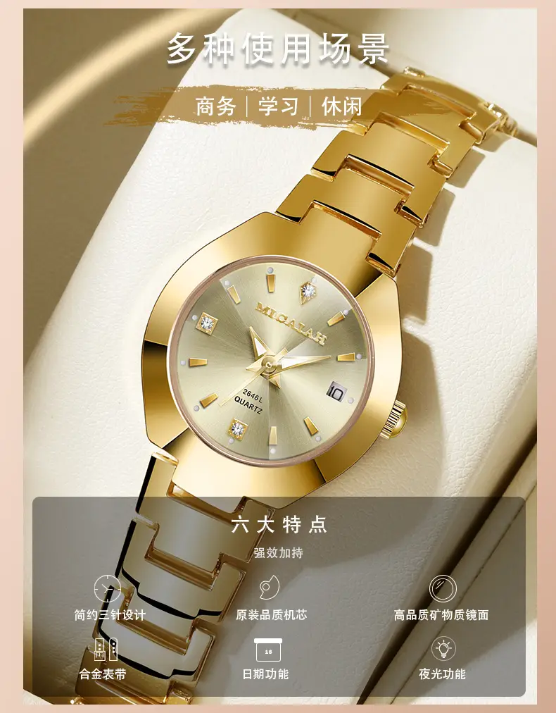 Women's Black Mi Kaiya Bracelet Watch — feature 3