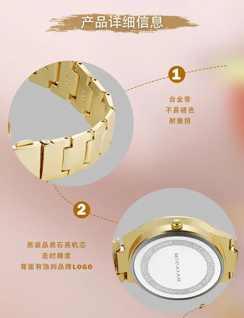 Women's Black Mi Kaiya Bracelet Watch — feature 6
