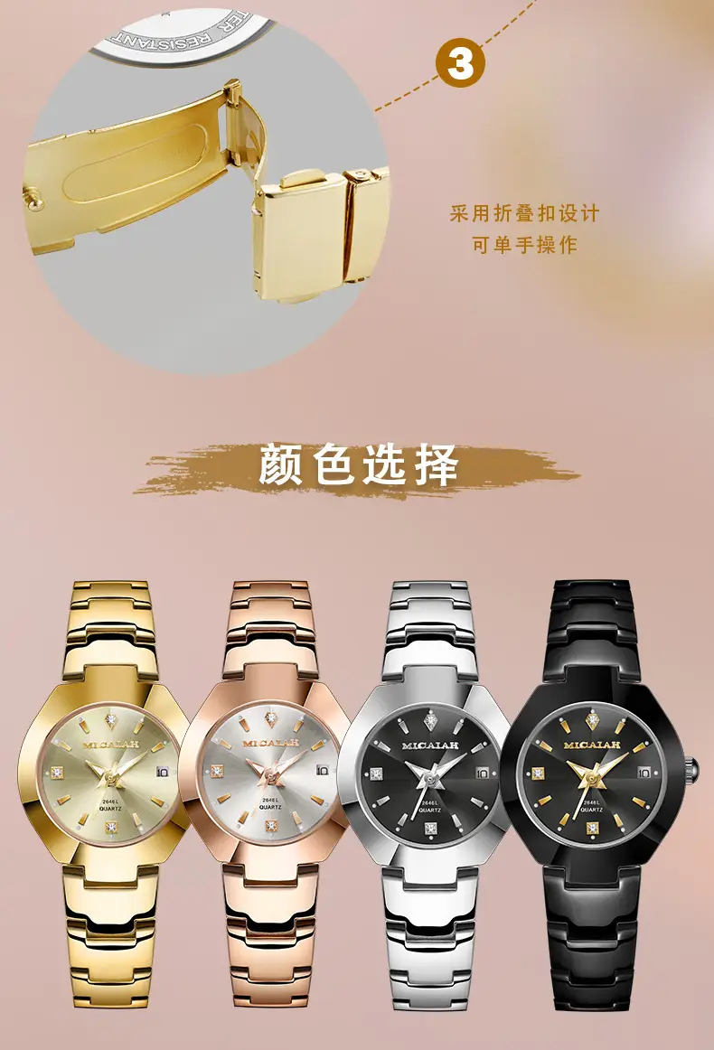 Women's Black Mi Kaiya Bracelet Watch — feature 7