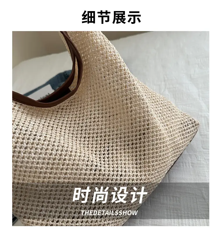 Straw Bag Large Capacity Women Shoulder Bag — feature 3
