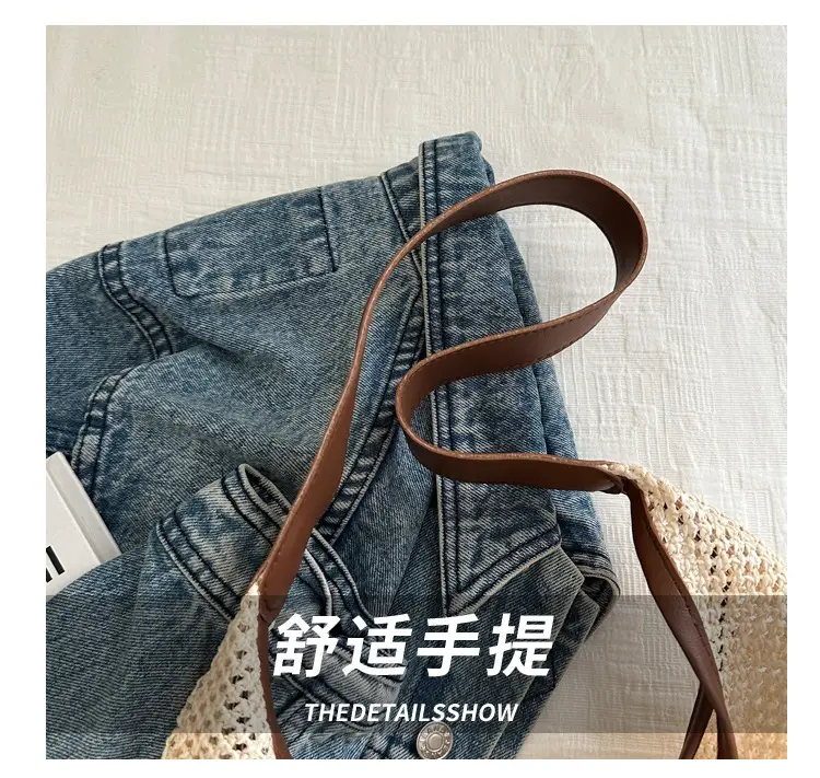 Straw Bag Large Capacity Women Shoulder Bag — feature 4