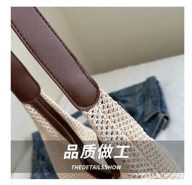 Straw Bag Large Capacity Women Shoulder Bag — feature 5