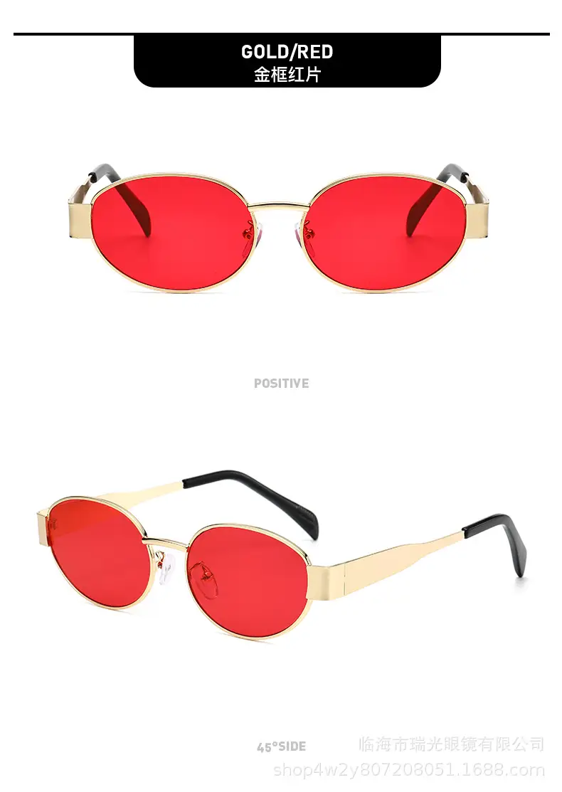 2026 Metal Oval Sunglasses for Men Women — feature 37
