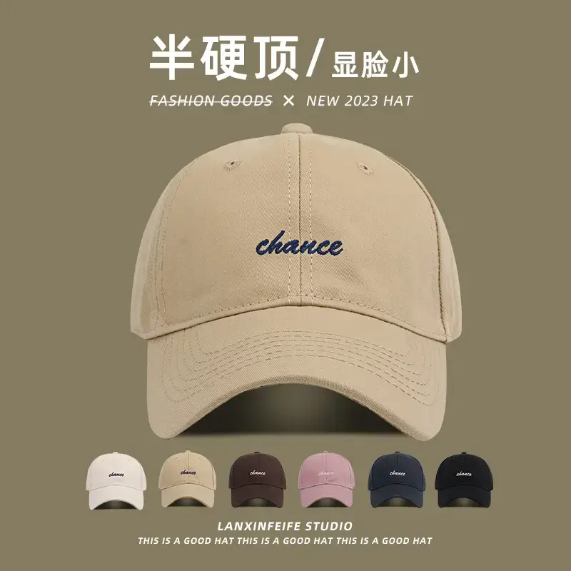 Semi-Hard Top Cap for Women Face Show Small Letter Baseball Cap - Image 8