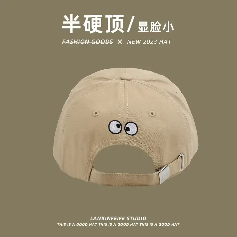 Semi-Hard Top Cap for Women Face Show Small Letter Baseball Cap — feature 10
