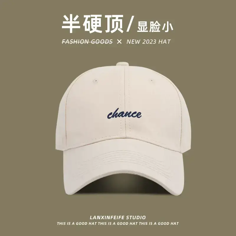 Semi-Hard Top Cap for Women Face Show Small Letter Baseball Cap — feature 11