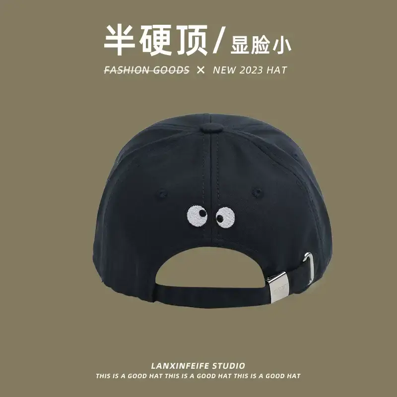 Semi-Hard Top Cap for Women Face Show Small Letter Baseball Cap — feature 14