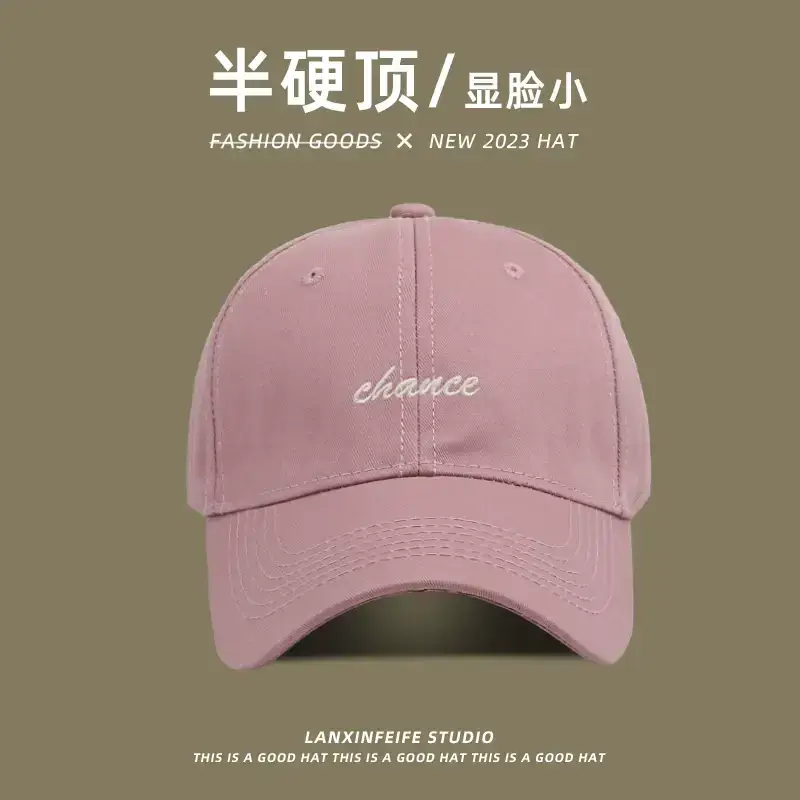 Semi-Hard Top Cap for Women Face Show Small Letter Baseball Cap — feature 15