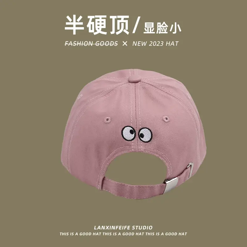 Semi-Hard Top Cap for Women Face Show Small Letter Baseball Cap — feature 16