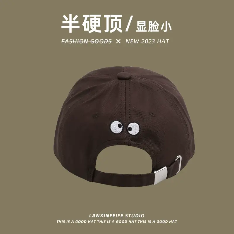 Semi-Hard Top Cap for Women Face Show Small Letter Baseball Cap — feature 18