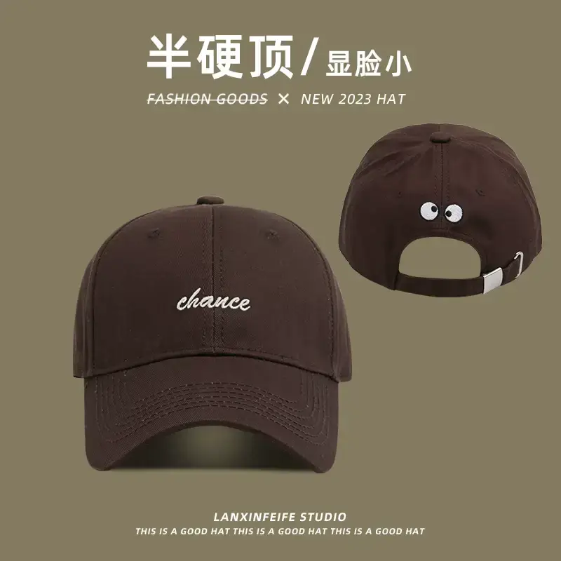 Semi-Hard Top Cap for Women Face Show Small Letter Baseball Cap — feature 21