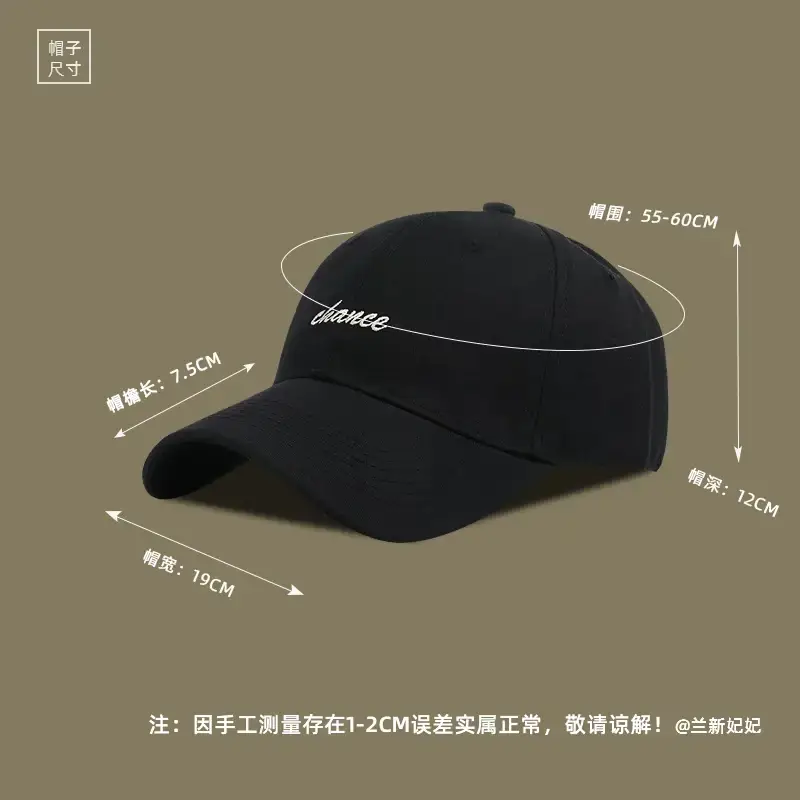 Semi-Hard Top Cap for Women Face Show Small Letter Baseball Cap — feature 4