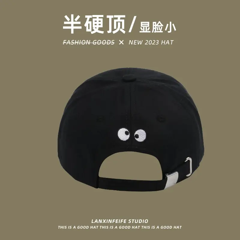 Semi-Hard Top Cap for Women Face Show Small Letter Baseball Cap — feature 7