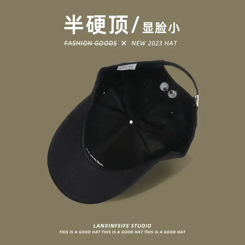 Semi-Hard Top Cap for Women Face Show Small Letter Baseball Cap — feature 8