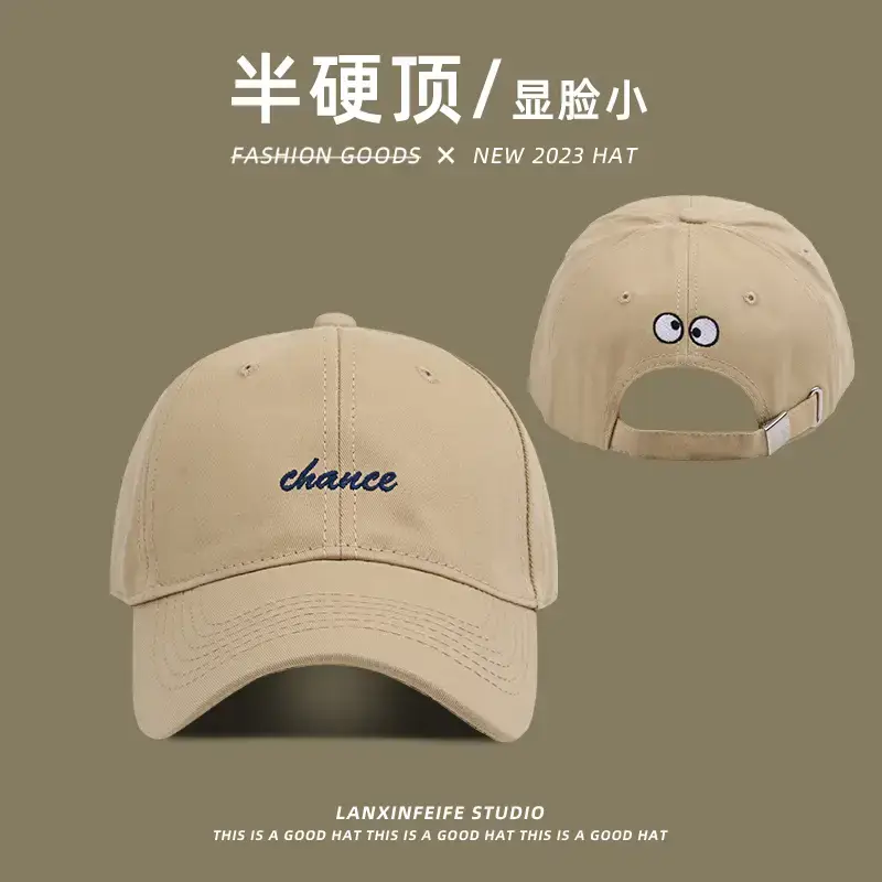 Semi-Hard Top Cap for Women Face Show Small Letter Baseball Cap - Image 2