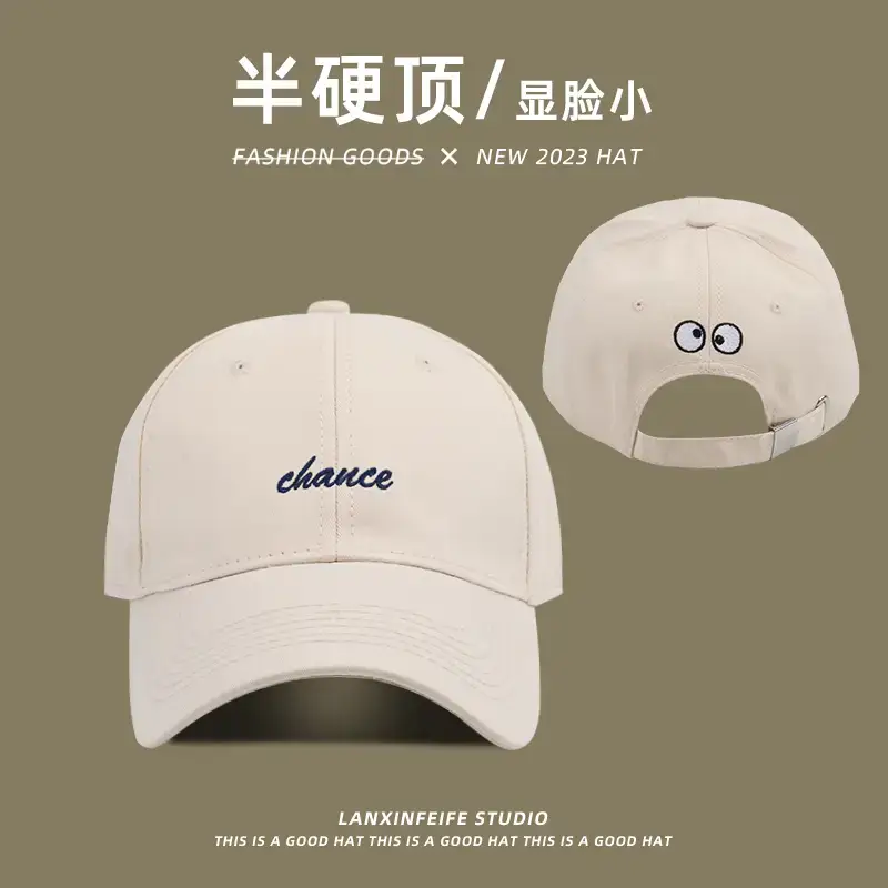 Semi-Hard Top Cap for Women Face Show Small Letter Baseball Cap - Image 3