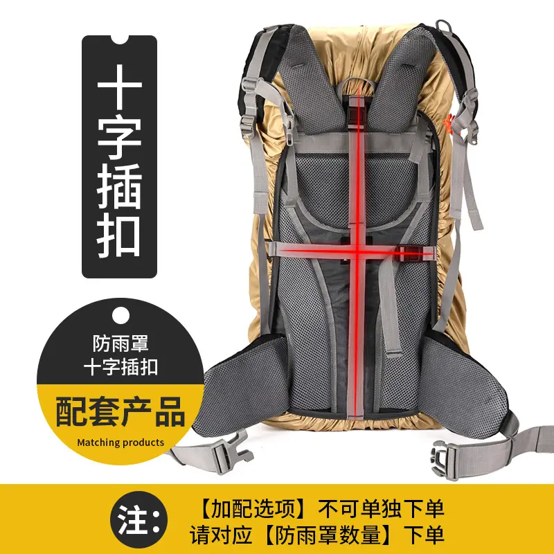 Cross-Border Manufacturers Wholesale Outdoor Mountaineering Backpacks, Waterproof Covers, Dust Covers, Cycling and Hiking Backpacks, Rain Covers