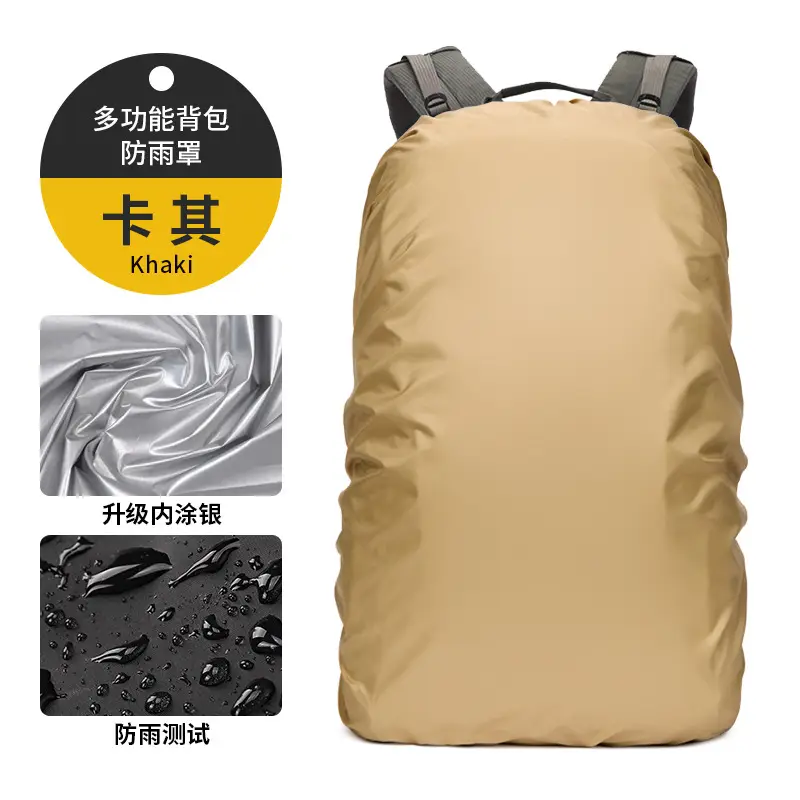 Cross-Border Manufacturers Wholesale Outdoor Mountaineering Backpacks, Waterproof Covers, Dust Covers, Cycling and Hiking Backpacks, Rain Covers