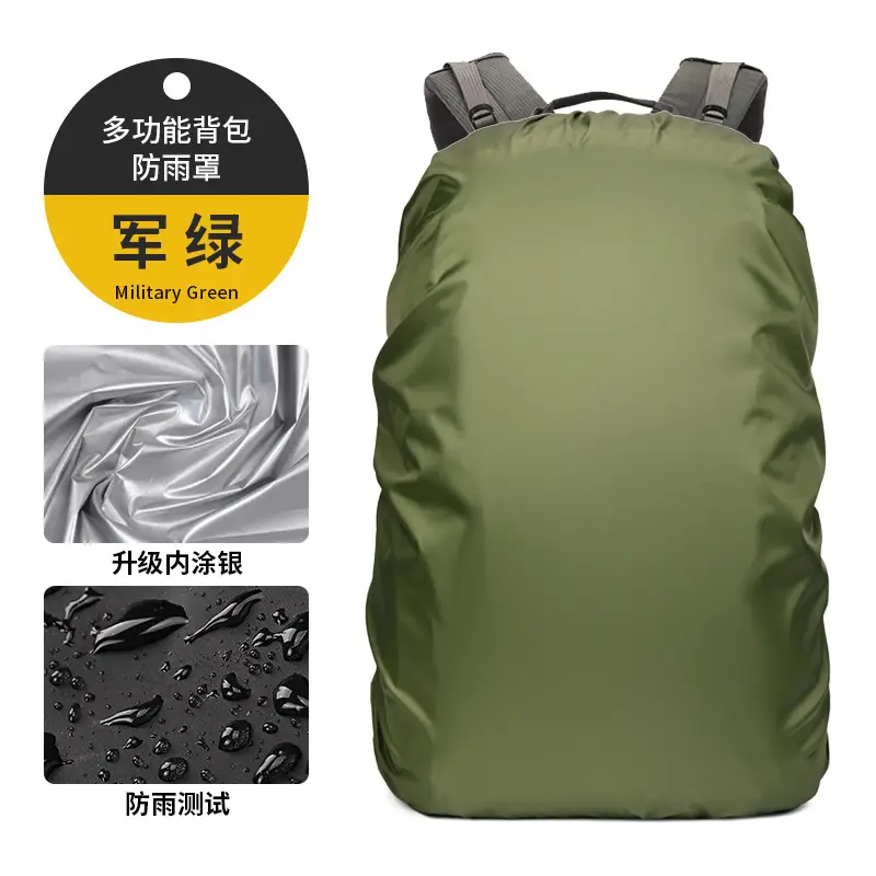 Cross-Border Manufacturers Wholesale Outdoor Mountaineering Backpacks, Waterproof Covers, Dust Covers, Cycling and Hiking Backpacks, Rain Covers