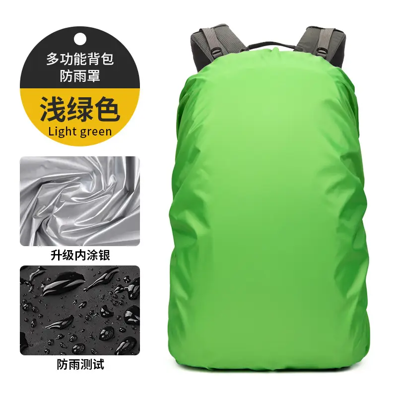 Cross-Border Manufacturers Wholesale Outdoor Mountaineering Backpacks, Waterproof Covers, Dust Covers, Cycling and Hiking Backpacks, Rain Covers