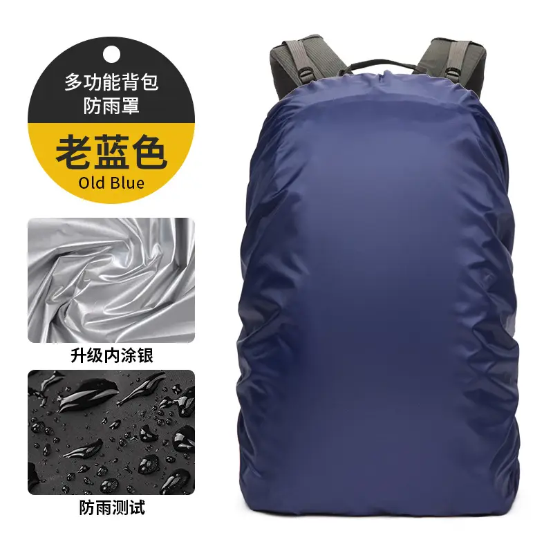 Cross-Border Manufacturers Wholesale Outdoor Mountaineering Backpacks, Waterproof Covers, Dust Covers, Cycling and Hiking Backpacks, Rain Covers