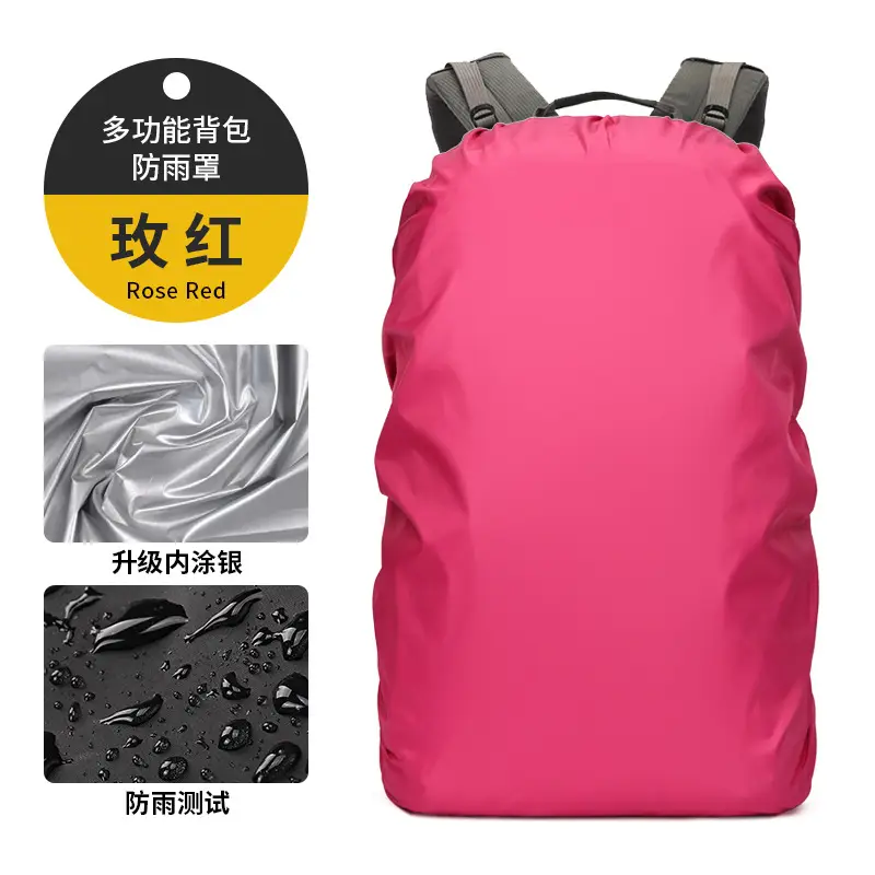 Cross-Border Manufacturers Wholesale Outdoor Mountaineering Backpacks, Waterproof Covers, Dust Covers, Cycling and Hiking Backpacks, Rain Covers