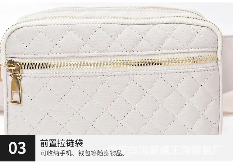 Waist Bag Female Korean Fashion Embroidered Rhombus Single Shoulder Messenger Bag — feature 25