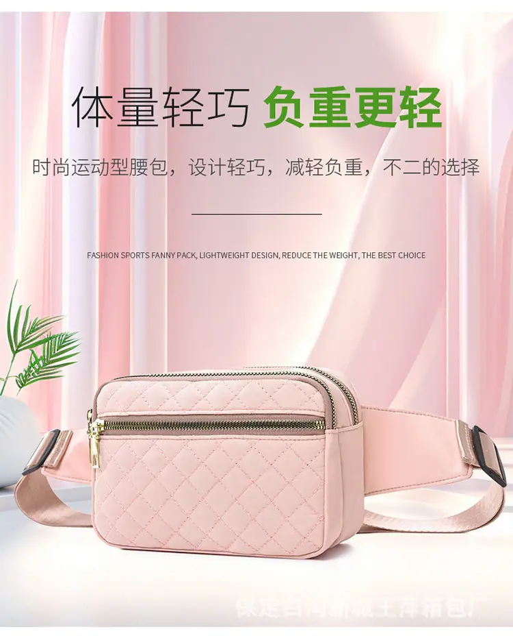 Waist Bag Female Korean Fashion Embroidered Rhombus Single Shoulder Messenger Bag — feature 3