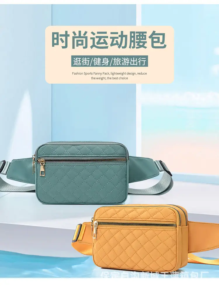 Waist Bag Female Korean Fashion Embroidered Rhombus Single Shoulder Messenger Bag — feature 4