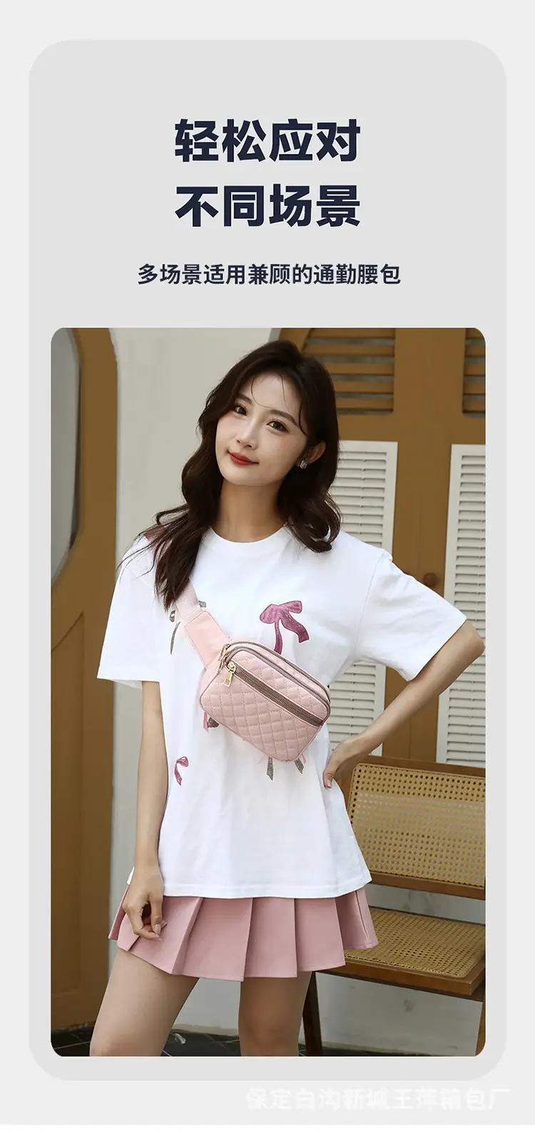 Waist Bag Female Korean Fashion Embroidered Rhombus Single Shoulder Messenger Bag — feature 7