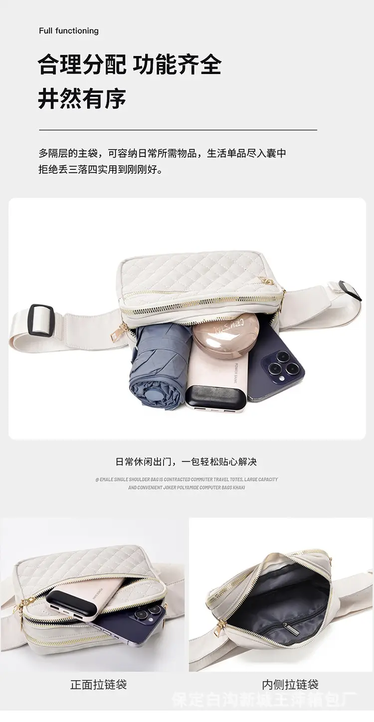 Waist Bag Female Korean Fashion Embroidered Rhombus Single Shoulder Messenger Bag — feature 9