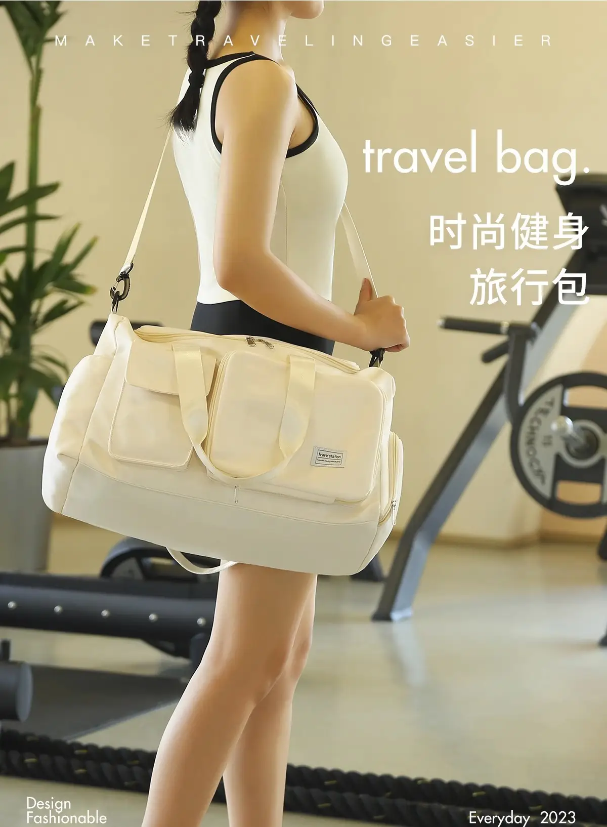 Multifunctional Travel Bag Large Capacity Dry Wet Separate — feature 1