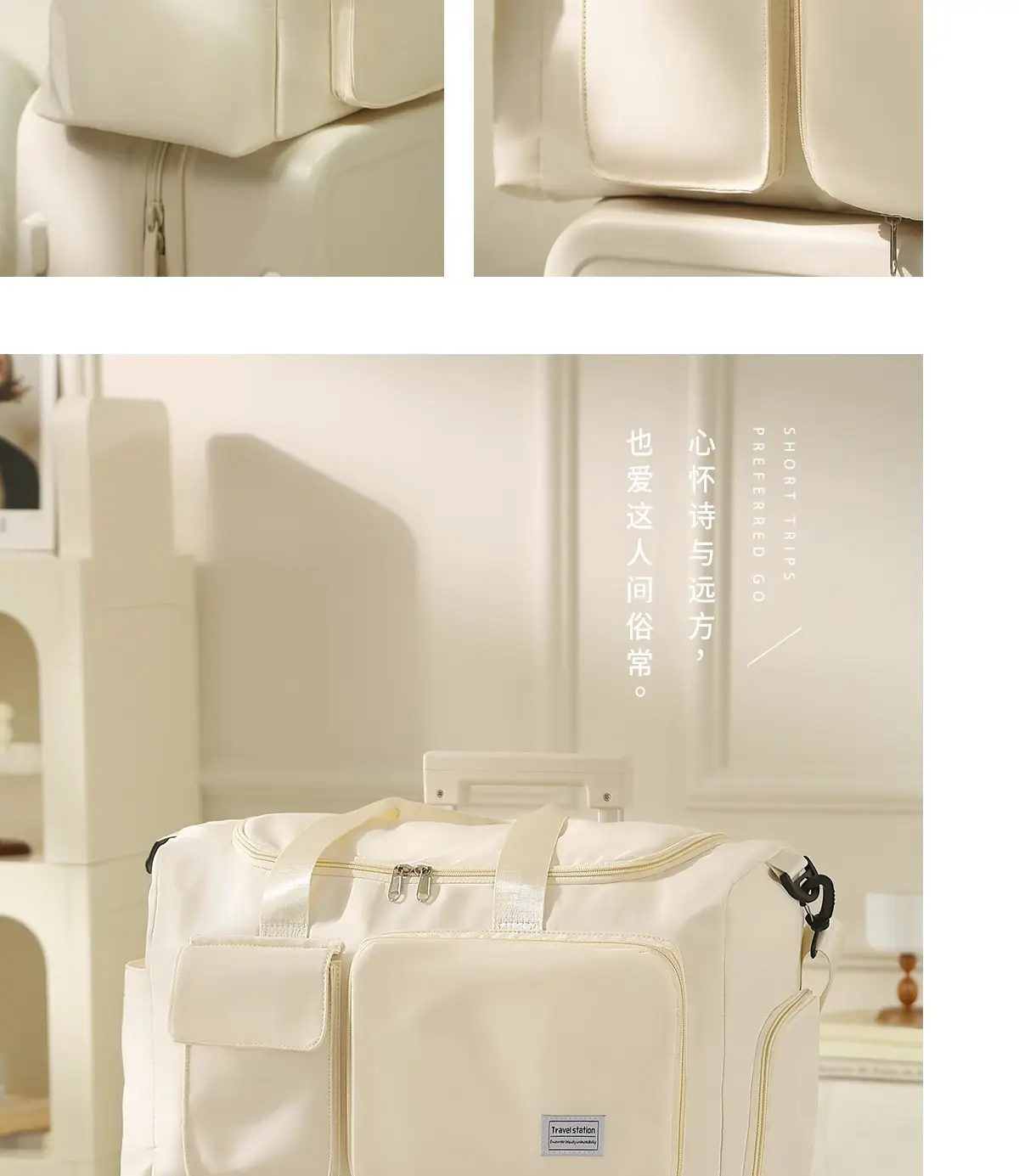 Multifunctional Travel Bag Large Capacity Dry Wet Separate — feature 10