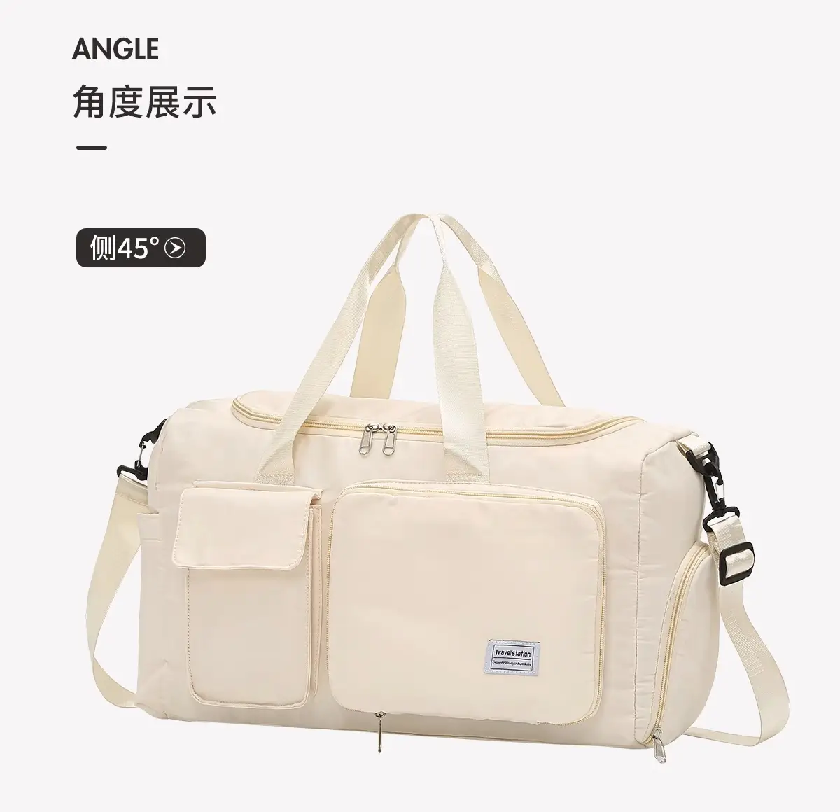 Multifunctional Travel Bag Large Capacity Dry Wet Separate — feature 13