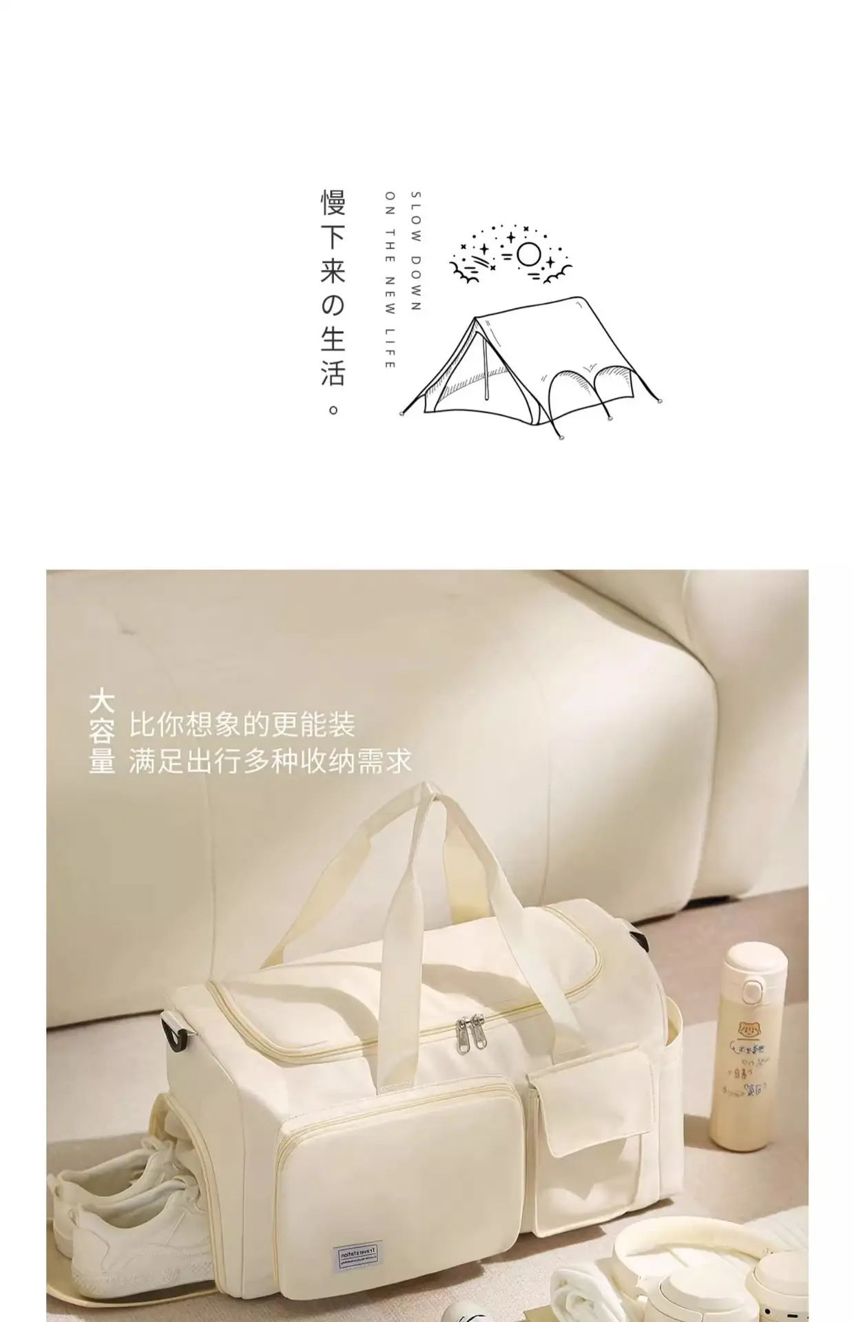 Multifunctional Travel Bag Large Capacity Dry Wet Separate — feature 5