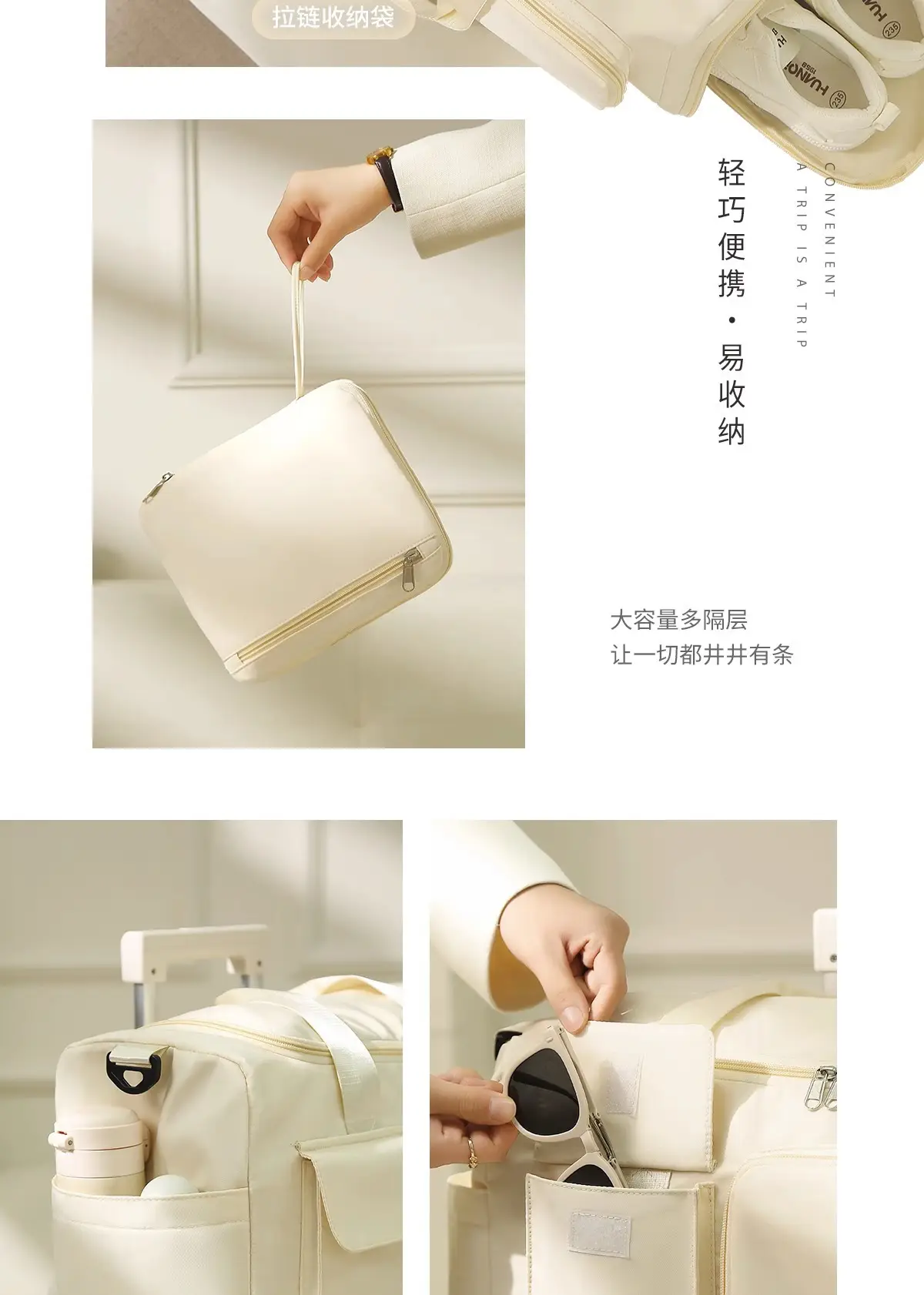 Multifunctional Travel Bag Large Capacity Dry Wet Separate — feature 9
