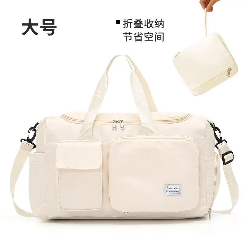Multifunctional Travel Bag Large Capacity Dry Wet Separate - Image 2
