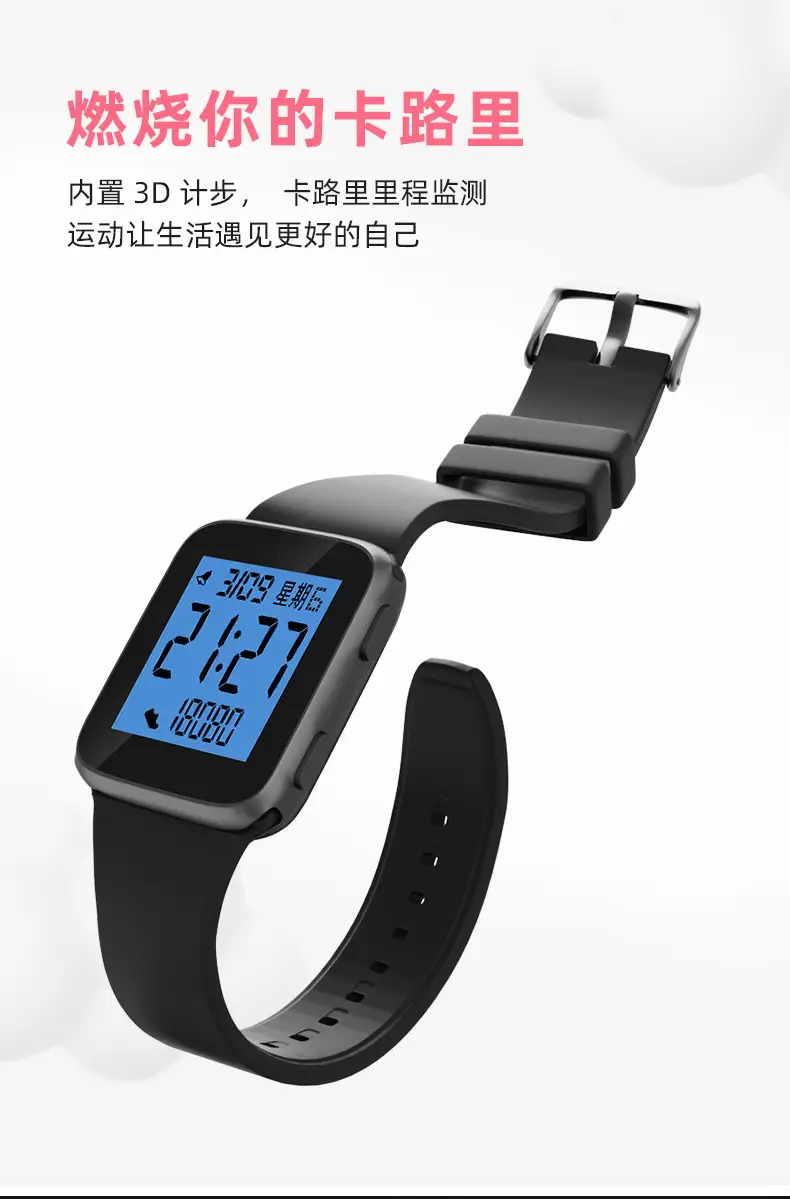 Digital Step Counter Smart Watch Black Waterproof — feature 10
