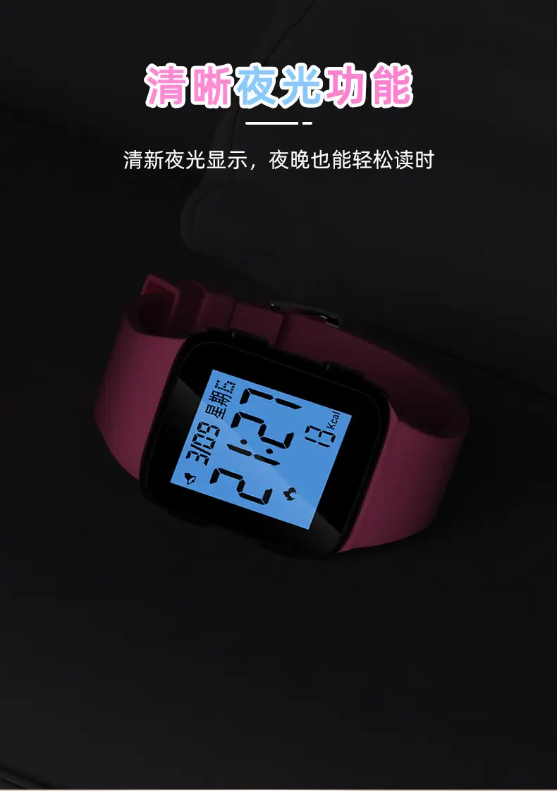 Digital Step Counter Smart Watch Black Waterproof — feature 11