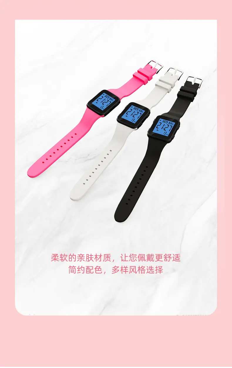 Digital Step Counter Smart Watch Black Waterproof — feature 14