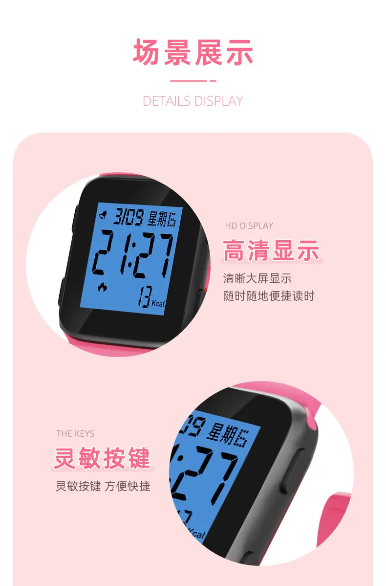 Digital Step Counter Smart Watch Black Waterproof — feature 15
