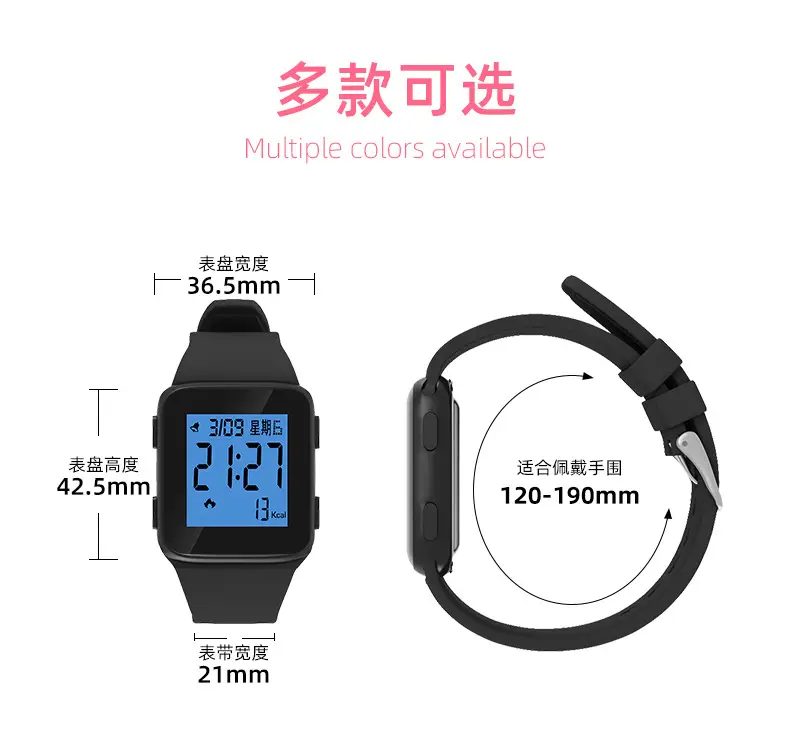 Digital Step Counter Smart Watch Black Waterproof — feature 17