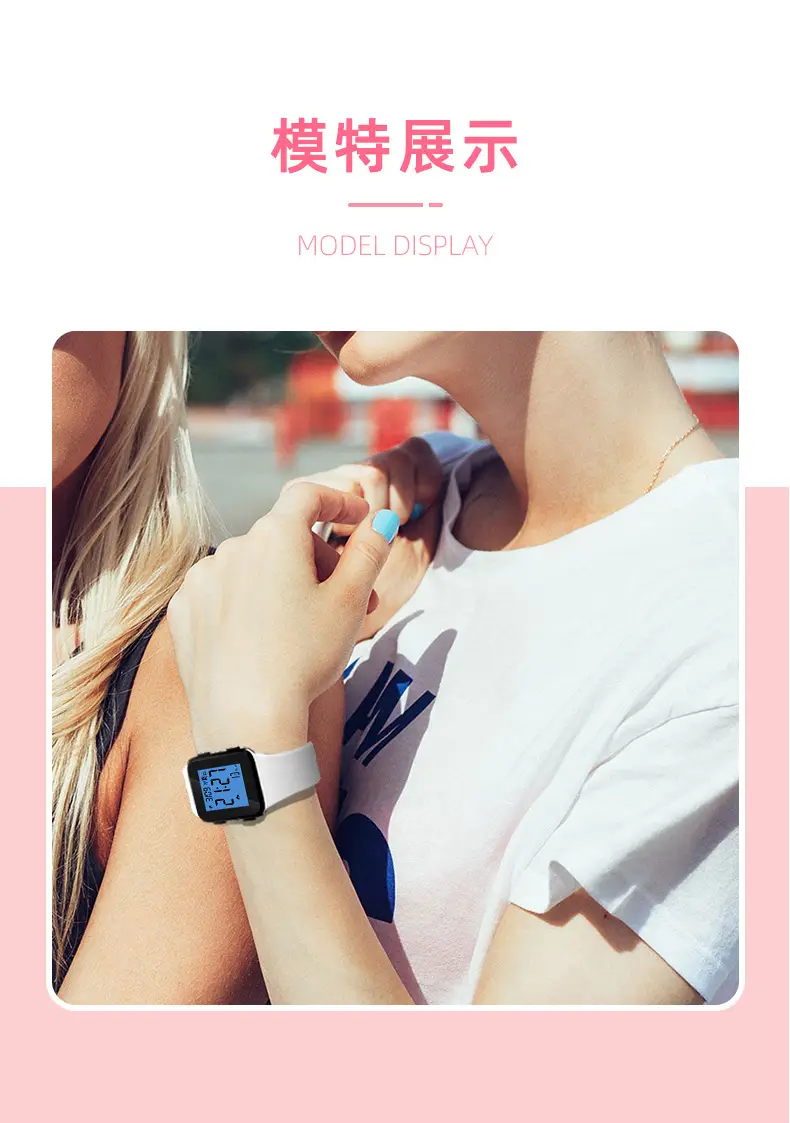 Digital Step Counter Smart Watch Black Waterproof — feature 19