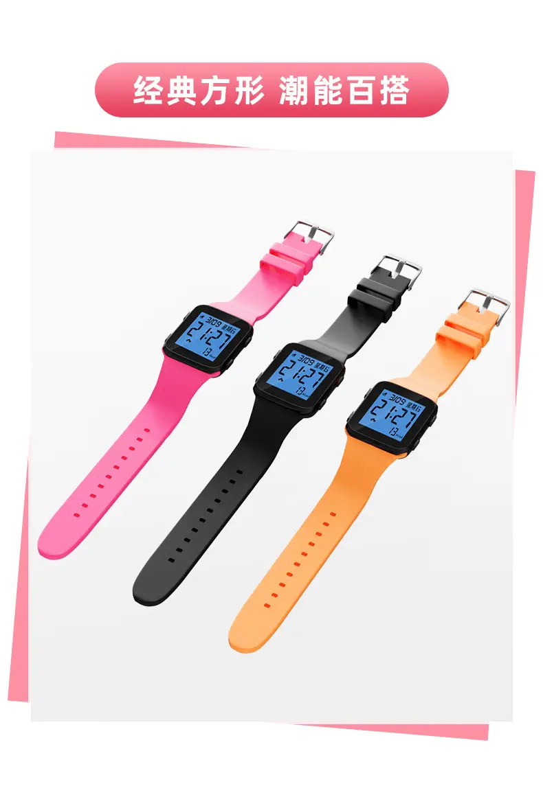 Digital Step Counter Smart Watch Black Waterproof — feature 2