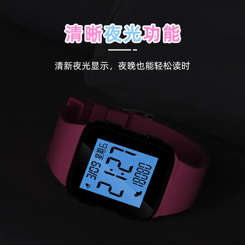 Digital Step Counter Smart Watch Black Waterproof — feature 25