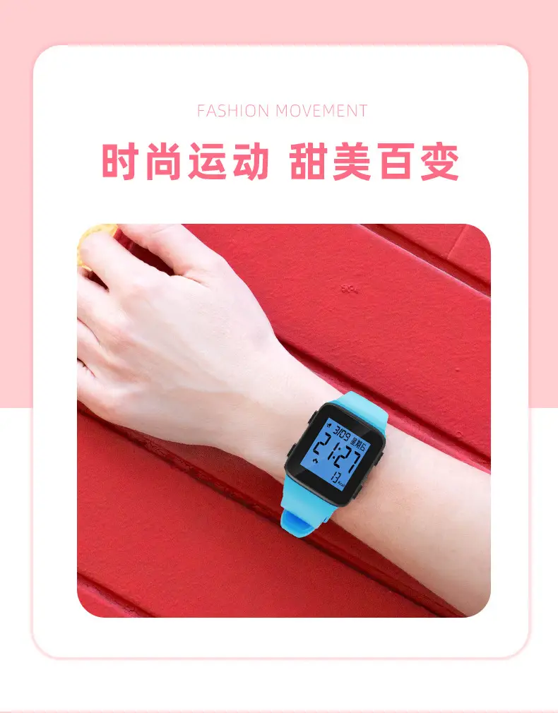 Digital Step Counter Smart Watch Black Waterproof — feature 3